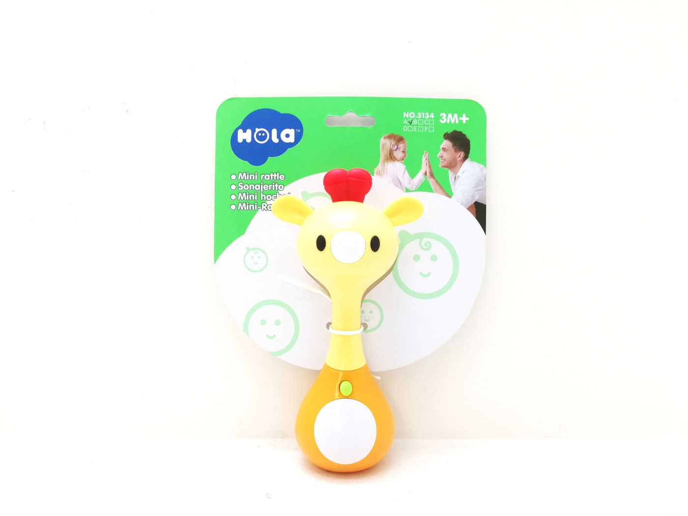 Jucării și jocuri - ZORNAITOARE GIRAFA CU SUNETE SI LUMINI