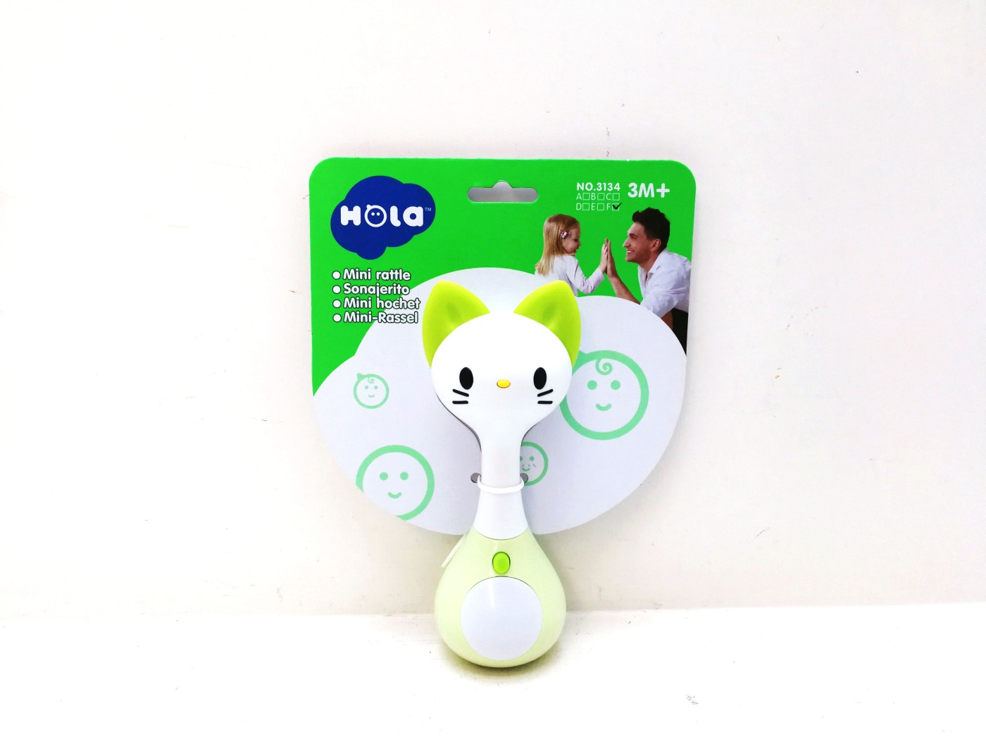 Jucării și jocuri - ZORNAITOARE PISICUTA CU SUNETE SI LUMINI