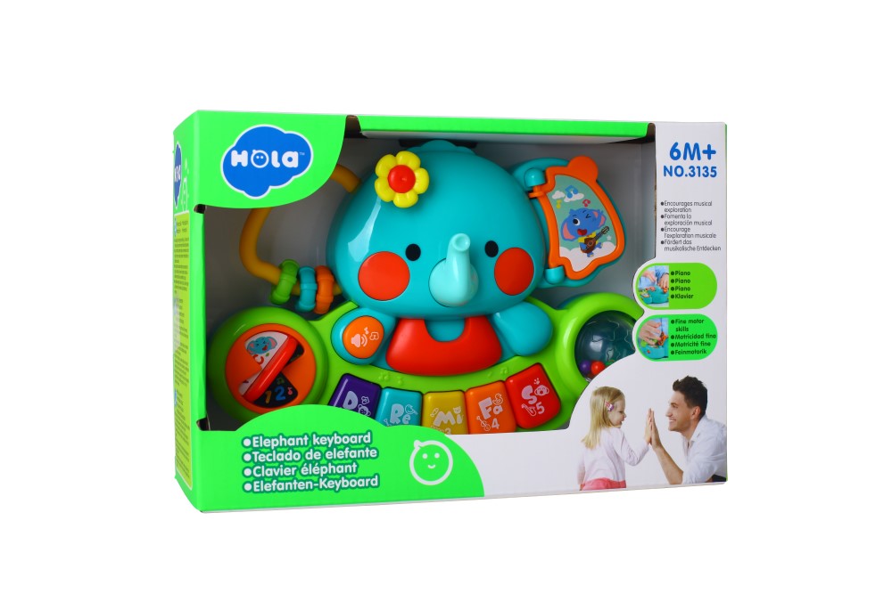 Jucării și jocuri - ELEFANT PIANINA MUZICALA