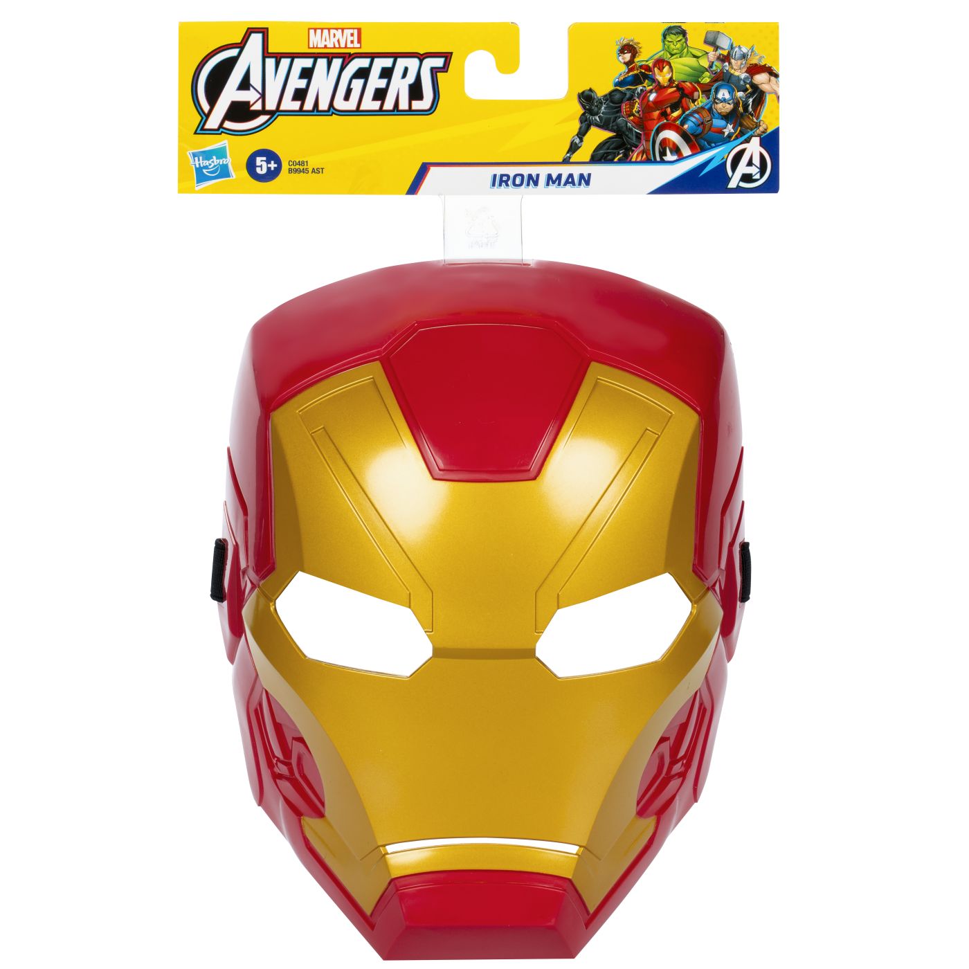 Articole Party - MARVEL AVENGERS MASCA SUPEREROU IRON MAN
