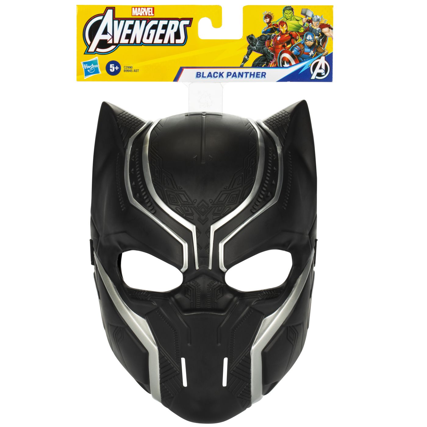 Articole Party - MARVEL AVENGERS MASCA SUPEREROU BLACK PANTHER