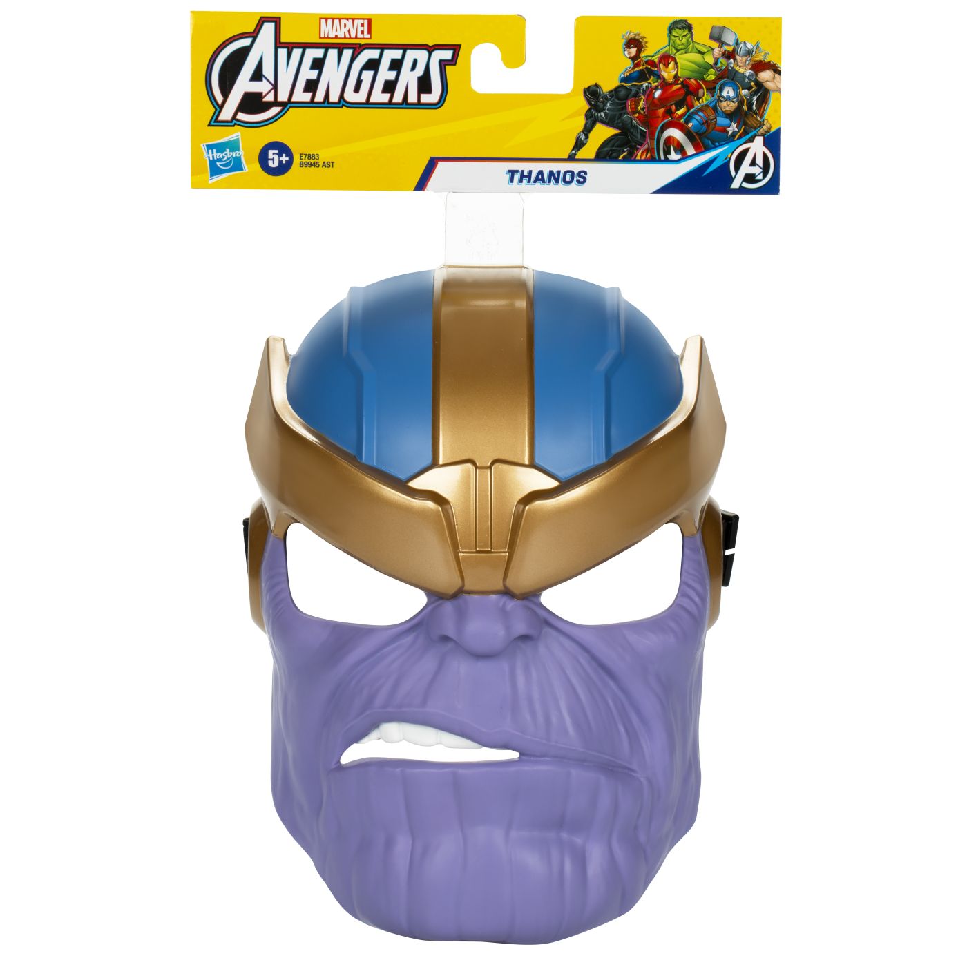 Articole Party - MARVEL AVENGERS MASCA SUPEREROU THANOS