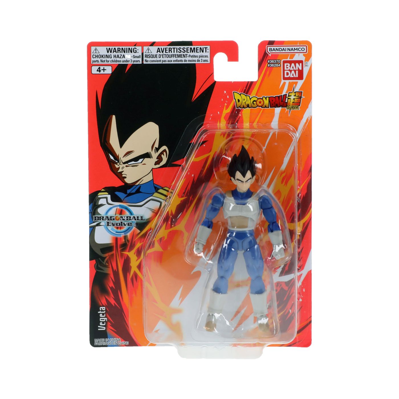Jucarii - BANDAI FIGURINA DRAGON BALL EVOLVE VEGETA 12CM
