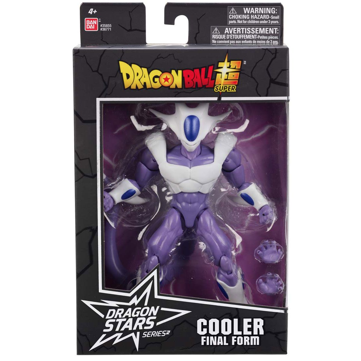 Promotii - BANDAI FIGURINA DRAGON BALL DRAGON STARS COOLER FINAL FORM 17CM