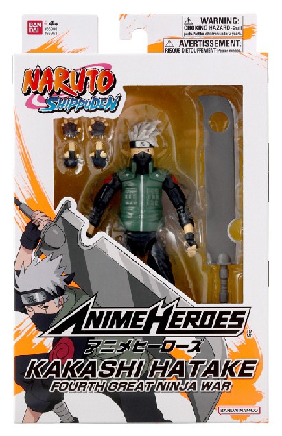 Jucării și jocuri - BANDAI FIGURINA  NARUTO SHIPPUDEN HATAKE KAKASHI FOURTH GREAT NINJA WAR   16.5CM