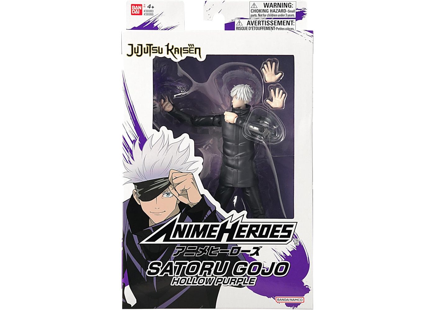 Promotii - BANDAI FIGURINA ANIME HEROES JUJUTSU KAISEN SATORU GOJO HOLLOW MOV 17CM