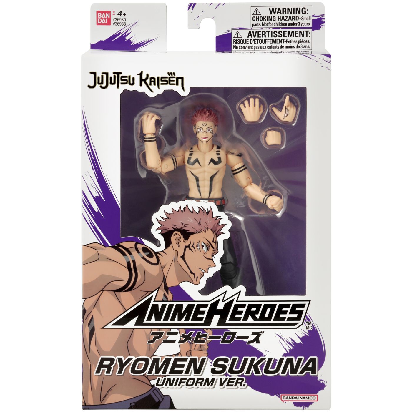 Promotii - BANDAI FIGURINA ANIME HEROES JUJUTSU KAISEN RYOMEN SUKUNA UNIFORM VER 17CM