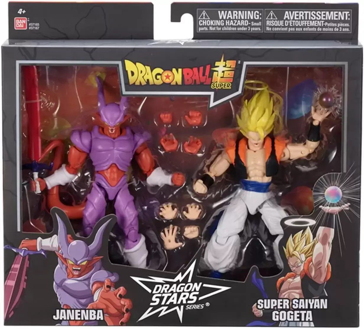 Promotii - BANDAI SET 2 FIGURINE DRAGON BALL DRAGON STARS JANENBA SI SUPER SAIYAN GOGETA