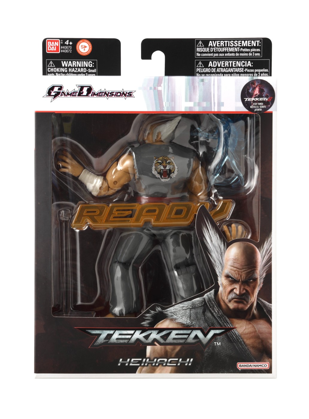 Jucării și jocuri - BANDAI FIGURINA TEKKEN KEIHACHI MISHIMA 17CM