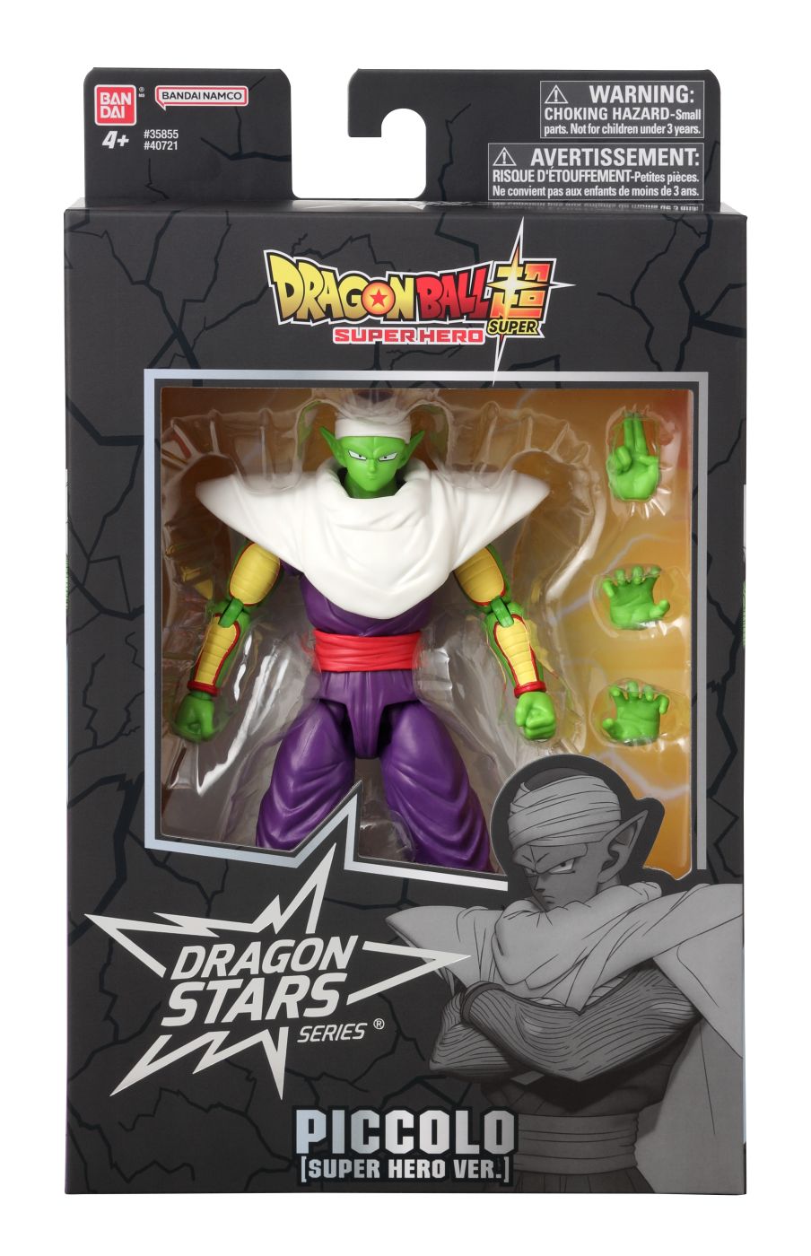 Promotii - BANDAI FIGURINA DRAGON BALL SUPER HERO DRAGON STARS PICCOLO SUPER HERO VER 17CM