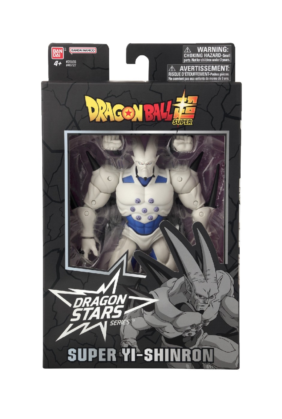 Jucării și jocuri - BANDAI FIGURINA DRAGON BALL SUPER YI-SHINRON  16.5CM