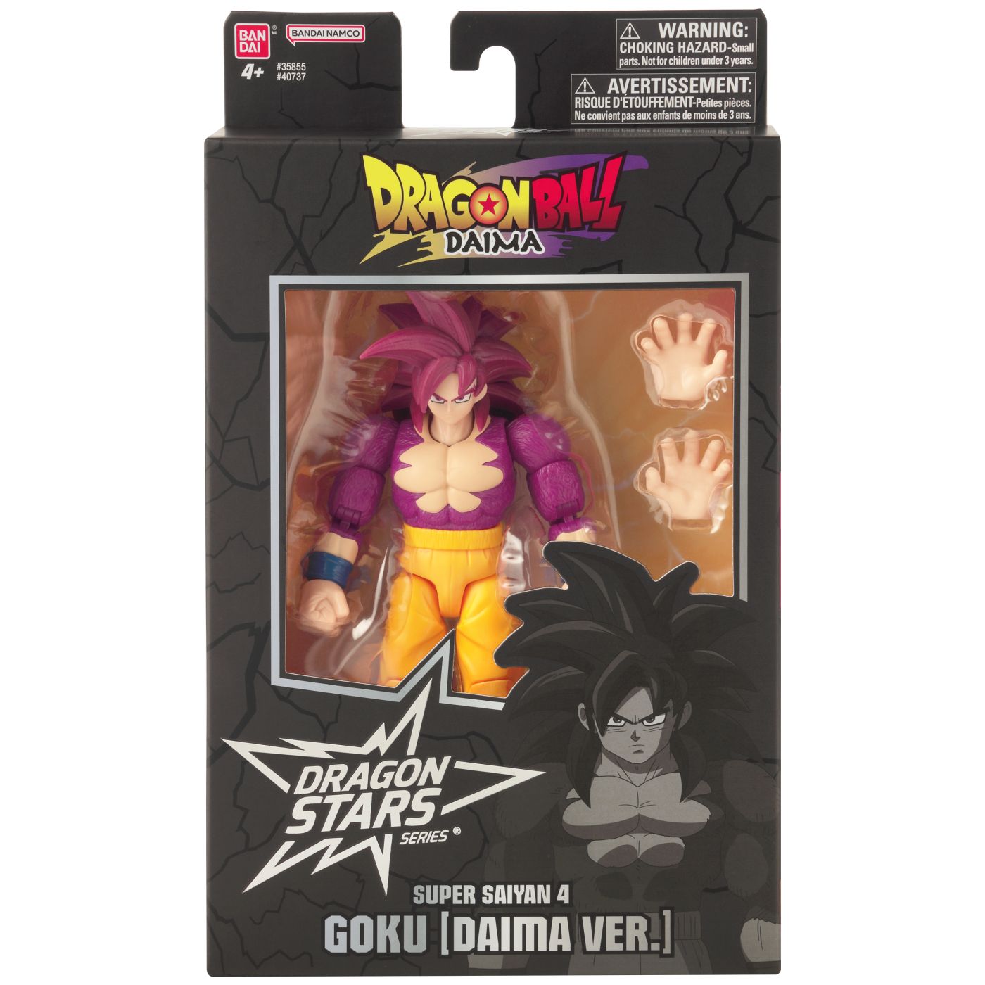 Promotii - BANDAI FIGURINA DRAGON BALL DAIMA DRAGON STARS SUPER SAIYAN 4 GOKU DAIMA VER 17CM