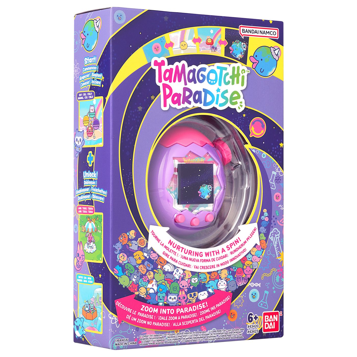 Jocuri de societate - BANDAI JOC TAMAGOTCHI PARADISE SKY