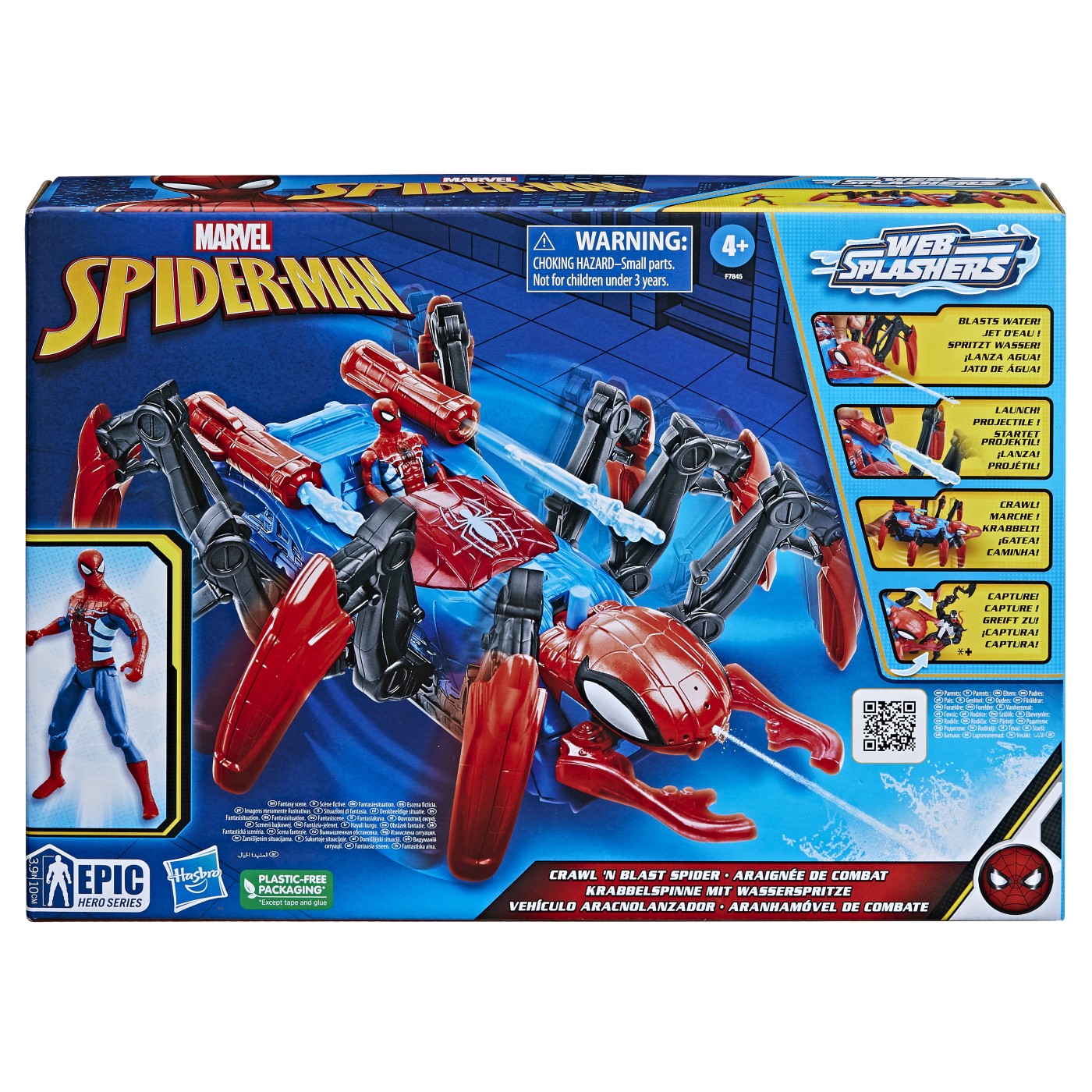 Jucării și jocuri - SPIDERMAN SET DE JOACA CRAWL N BLAST