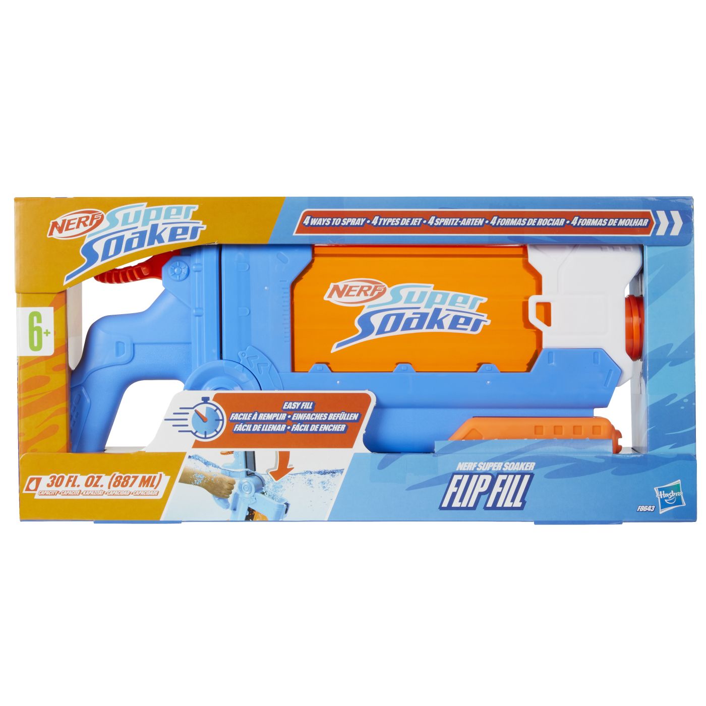 Jucării și jocuri - NERF SUPER SOAKER BLASTER NERF FLIP FILL