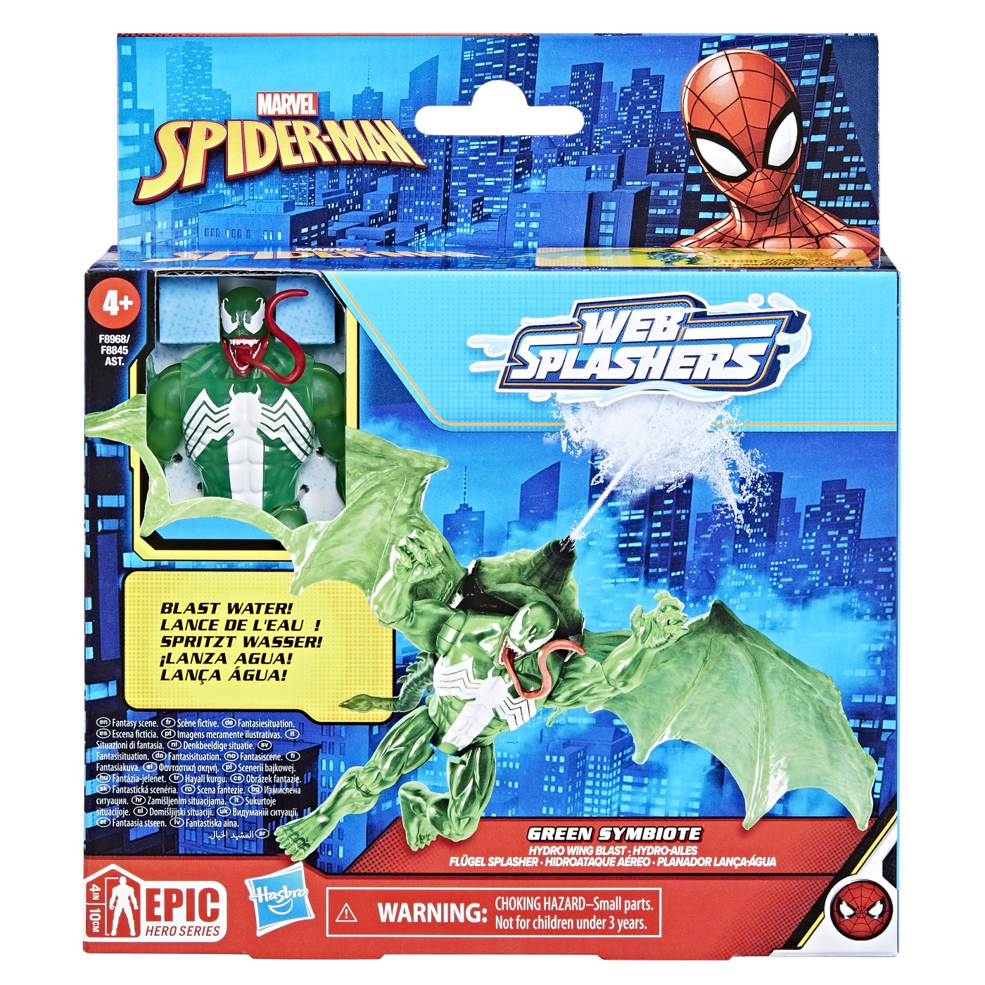 Jucării și jocuri - HASBSPIDERMAN SET VEHICUL SI FIGURINA GREEN SYMBIOTE 10CM
