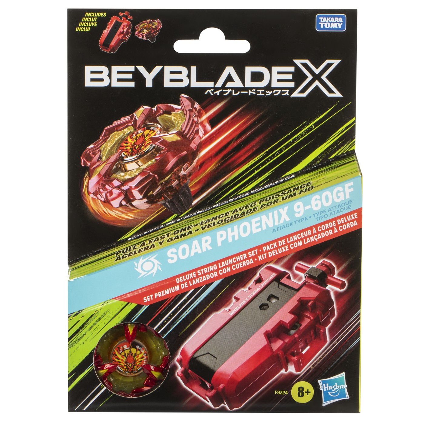 Jucării și jocuri - BEYBLADE X SET DELUXE STRING SOAR PHOENIX 9-60GF