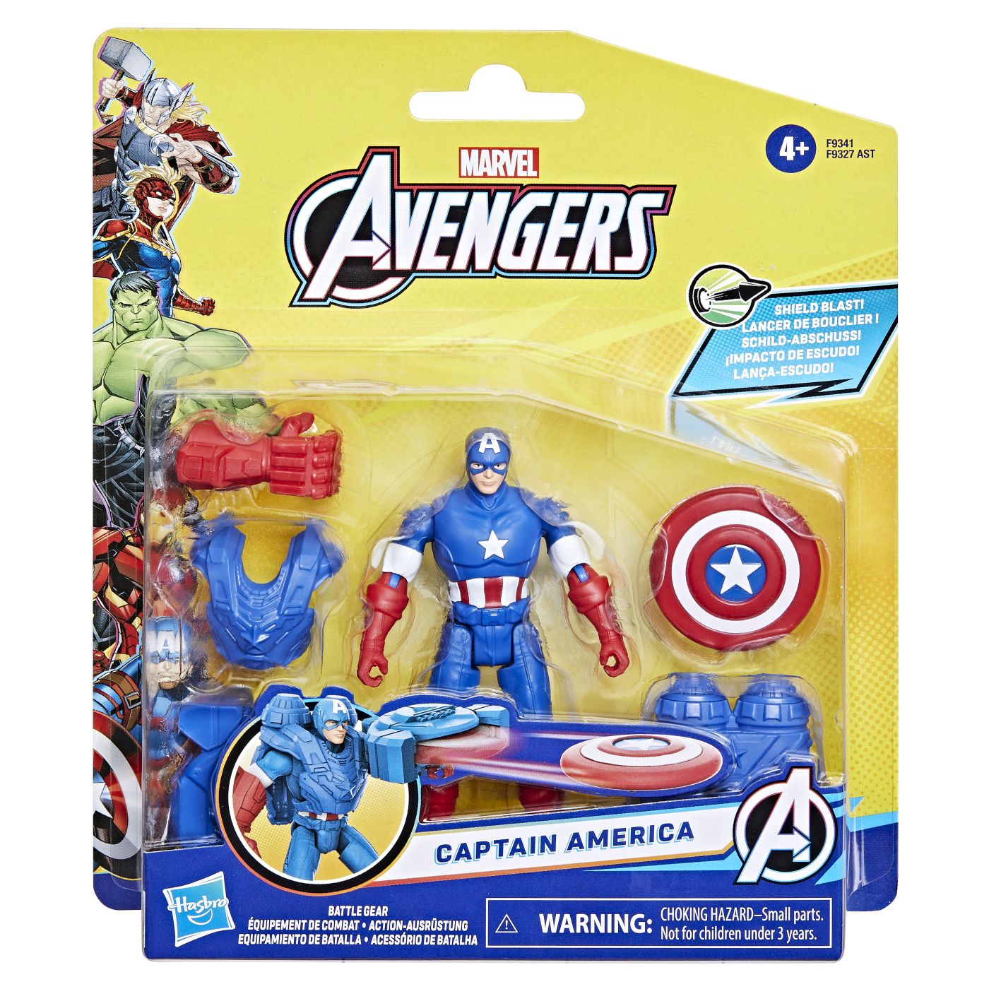 Jucării și jocuri - AVANGERS EPIC HERO BATTLE GEAR FIGURINA CAPTAIN AMERICA 10CM