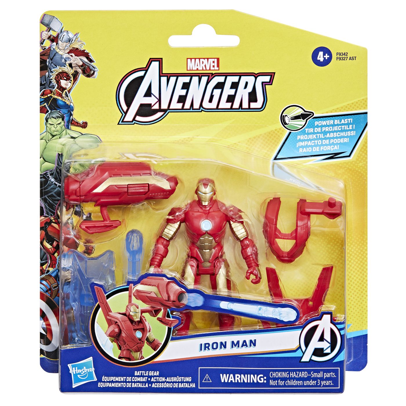 Jucării și jocuri - AVANGERS EPIC HERO BATTLE GEAR FIGURINA IRON MAN 10CM