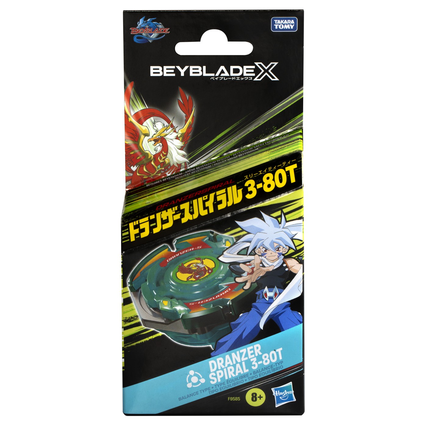 Jucării și jocuri - BEYBLADE X DRANZER SPIRALA SI LANSATOR