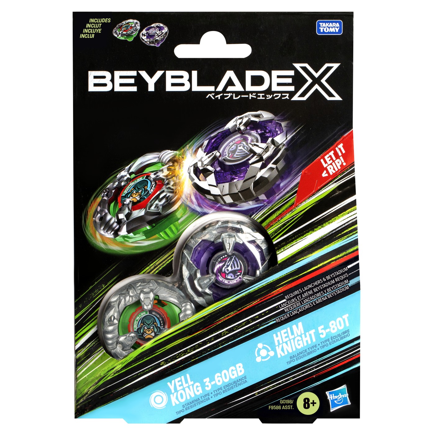 Jucării și jocuri - BEYBLADE X PACHET DUO YELL KONG 3-60GB SI HELM KNIGHT 5-80T