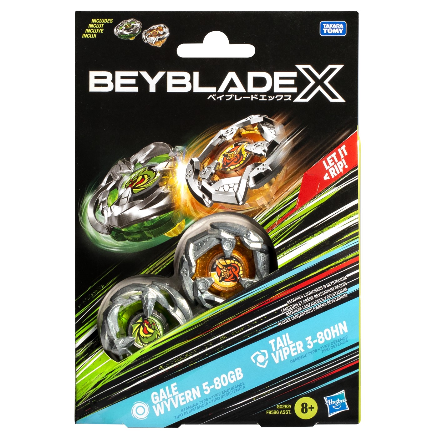Jucării și jocuri - BEYBLADE X PACHET DUO TAIL VIPER 3-80HN SI GALE WYVERN 5-80GB