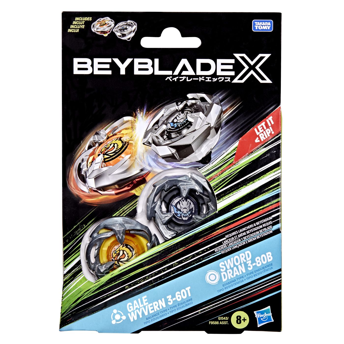 Jucării și jocuri - BEYBLADE X PACHET DUO GALE WYVERN 3-60T SI SWORD DRAN 3-80B