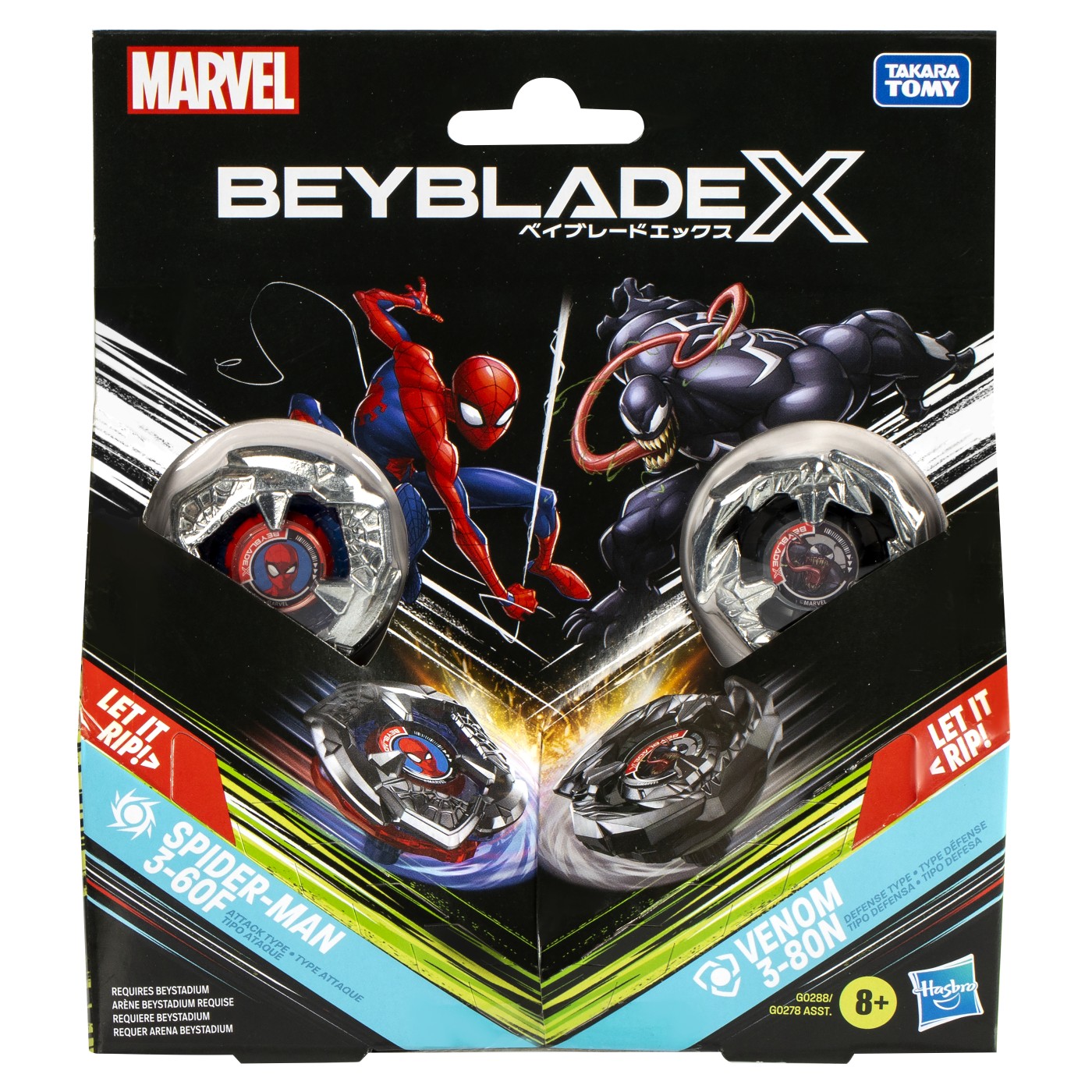 Jucării și jocuri - BEYBLADE X MARVEL SET DUO SPIDER MAN 3-60F SI VENOM 3-80N