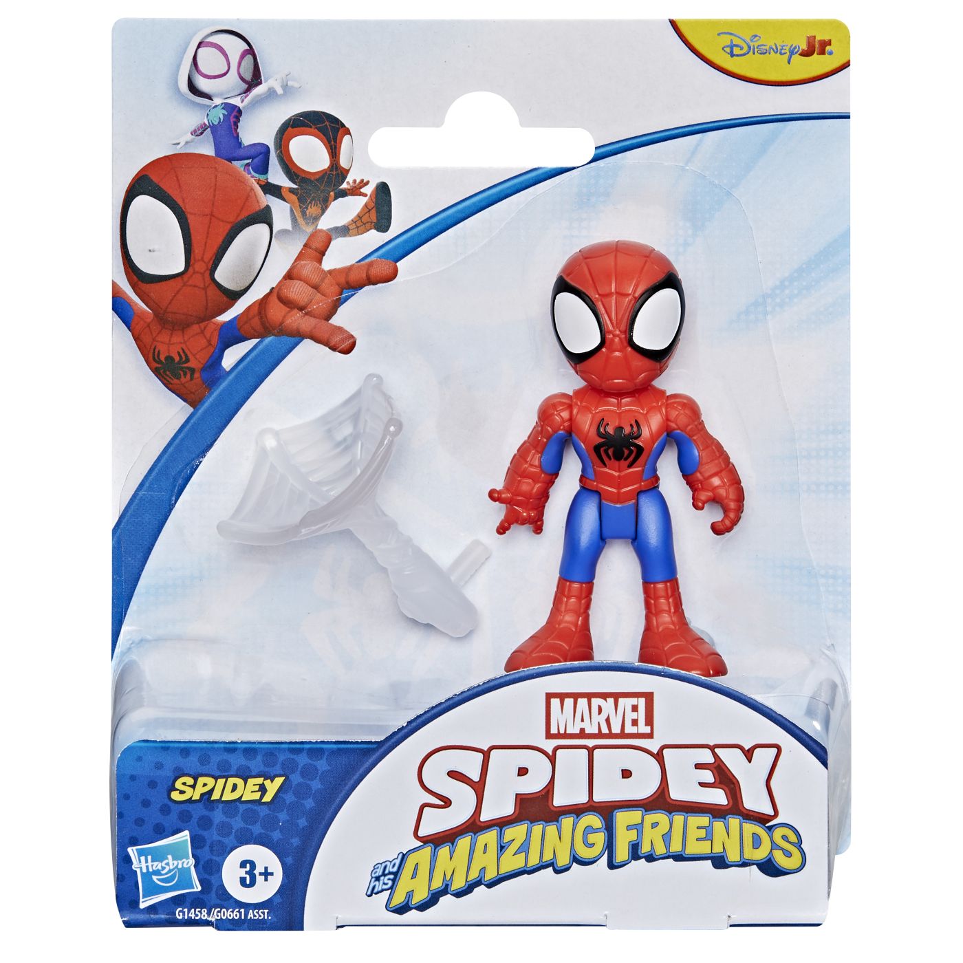 Jucării și jocuri - MARVEL SPIDEY SI PRIETENII SAI UIMITORI SET FIGURINA SPIDEY SI ACCESORII