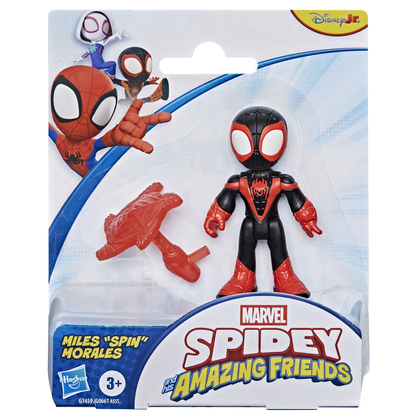 Jucării și jocuri - MARVEL SPIDEY SI PRIETENII SAI UIMITORI SET FIGURINA MILES MORALES SI ACCESORII