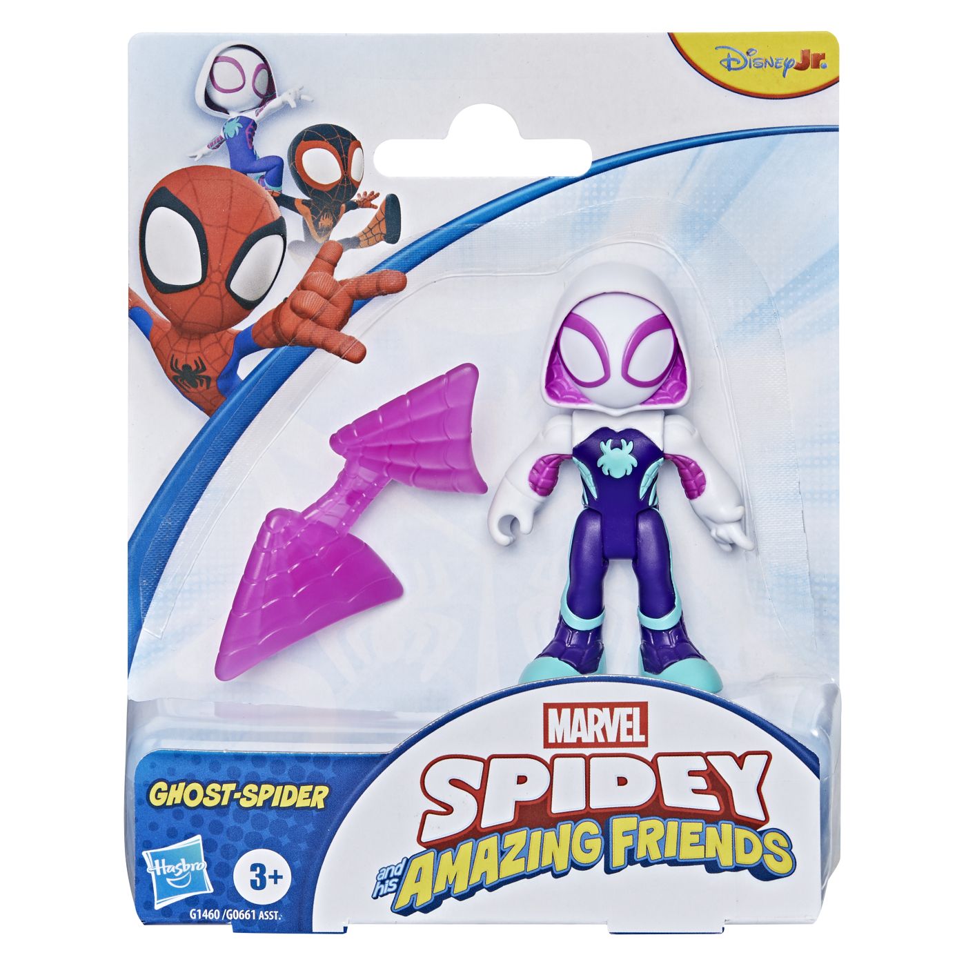 Jucării și jocuri - MARVEL SPIDEY SI PRIETENII SAI UIMITORI SET FIGURINA GHOST SPIDER SI ACCESORII