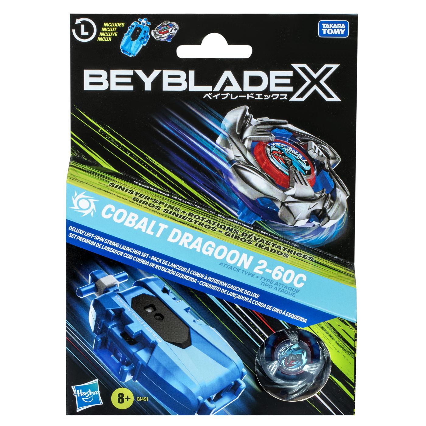 Jucării și jocuri - BEYBLADE X LET IT RIP SET LANSATOR SI ROATA COBALT DRAGOON 2-60C