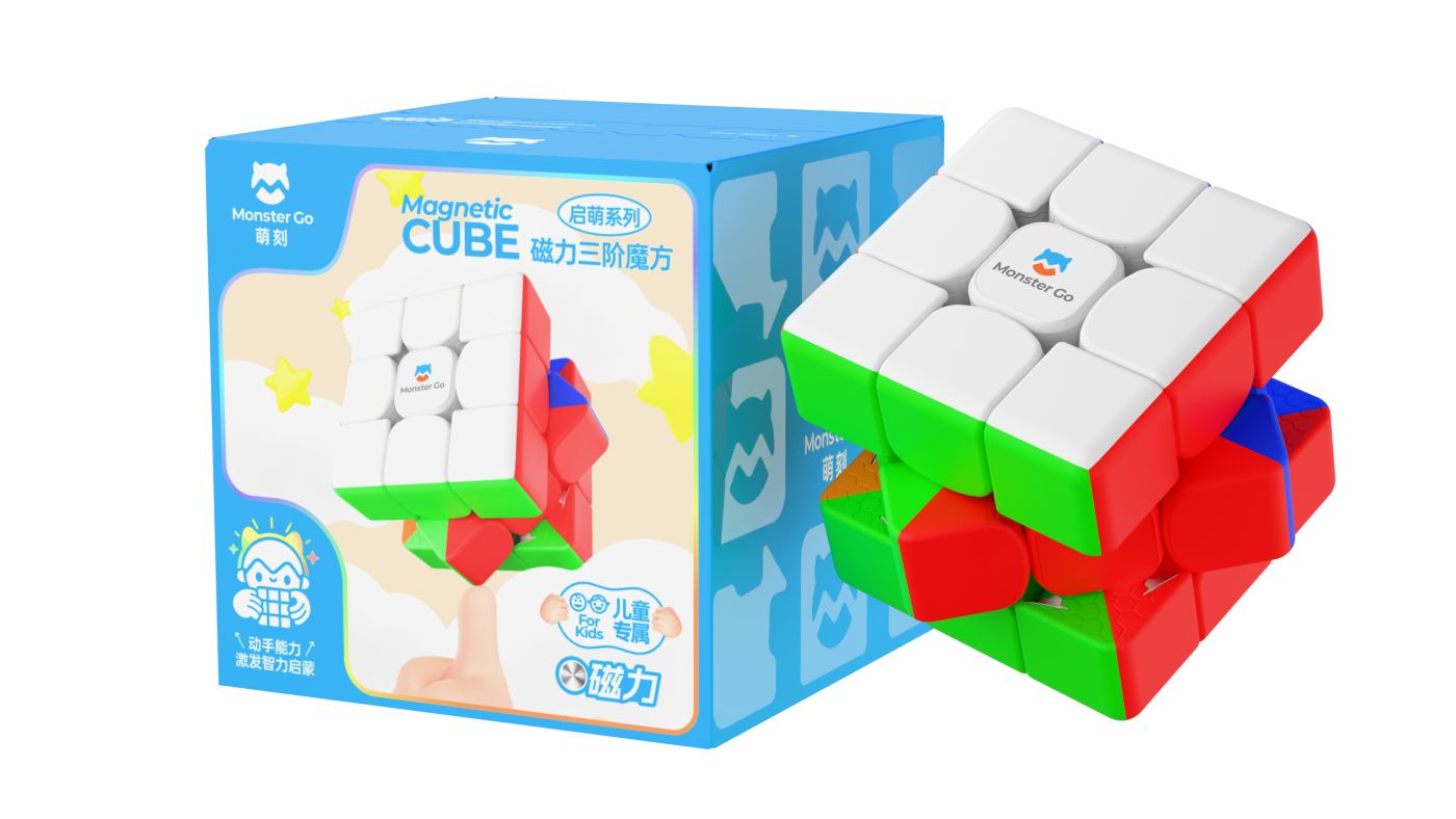 Jucării și jocuri - CUB GAN MONSTER GO MAGENTIC MG352 M FROSTED