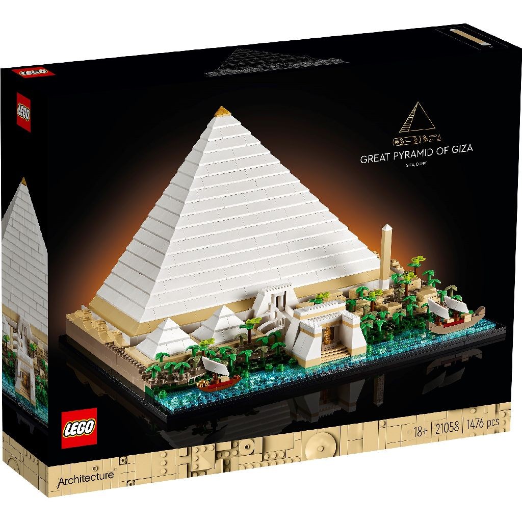 Jucării și jocuri - LEGO ARCHITECTURE MAREA PIRAMIDA DIN GIZA 21058