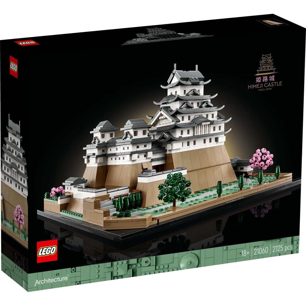 Jucării și jocuri - LEGO ARCHITECTURE CASTELUL HIMEJI 21060
