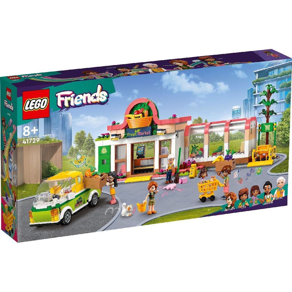 Jucării și jocuri - LEGO FRIENDS BACANIE ORGANICA 41729