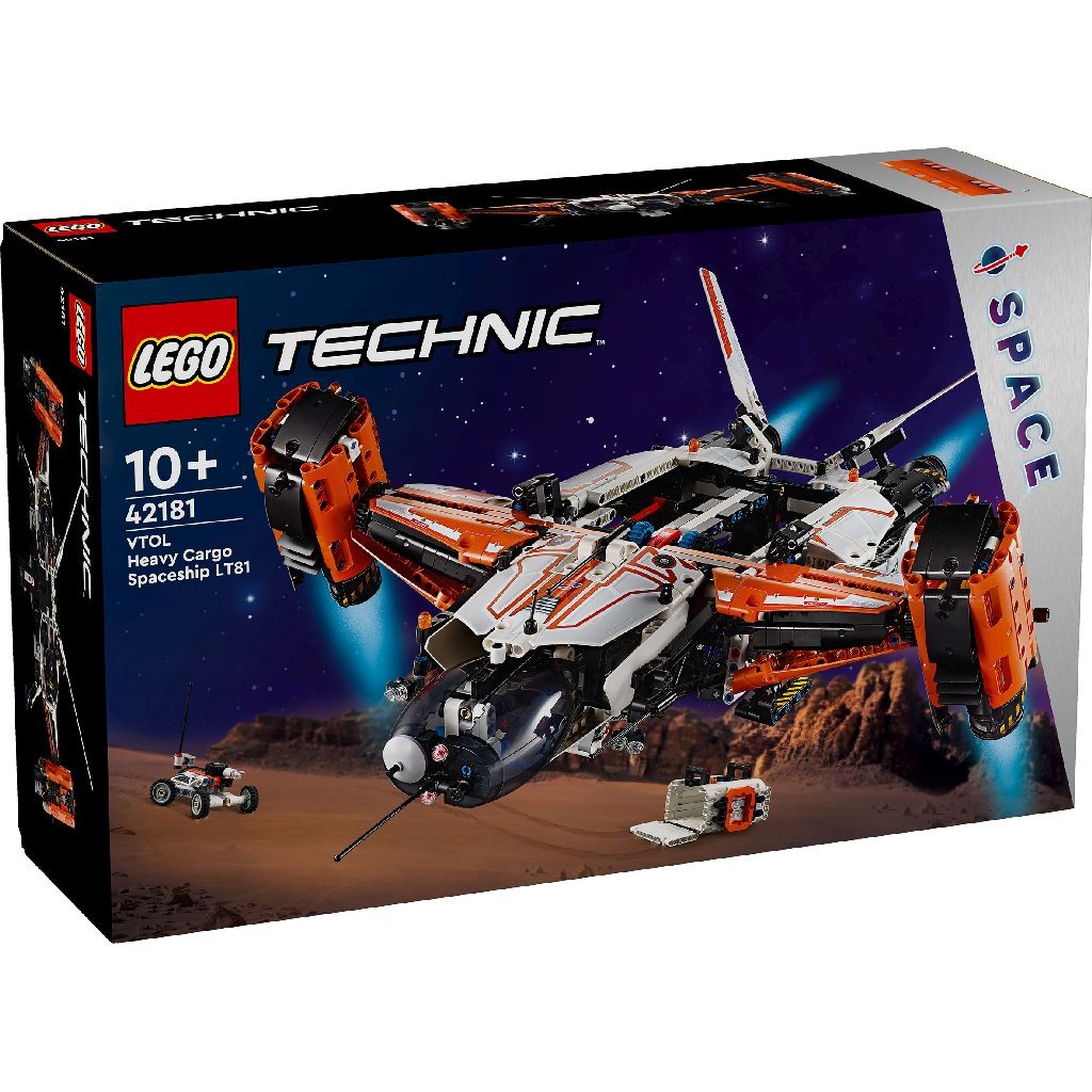 Jucării și jocuri - LEGO TECHNIC NAVETA SPATIALA LT81 CU DECOLARE SI ATERIZARE VERTICALA 42181
