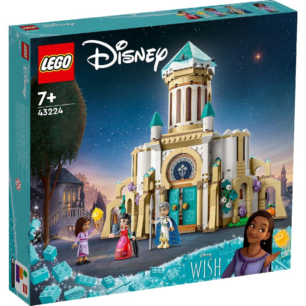 Jucării și jocuri - LEGO DISNEY PRINCESS WISH CASTELUL REGELUI MAGNIFICO 43224