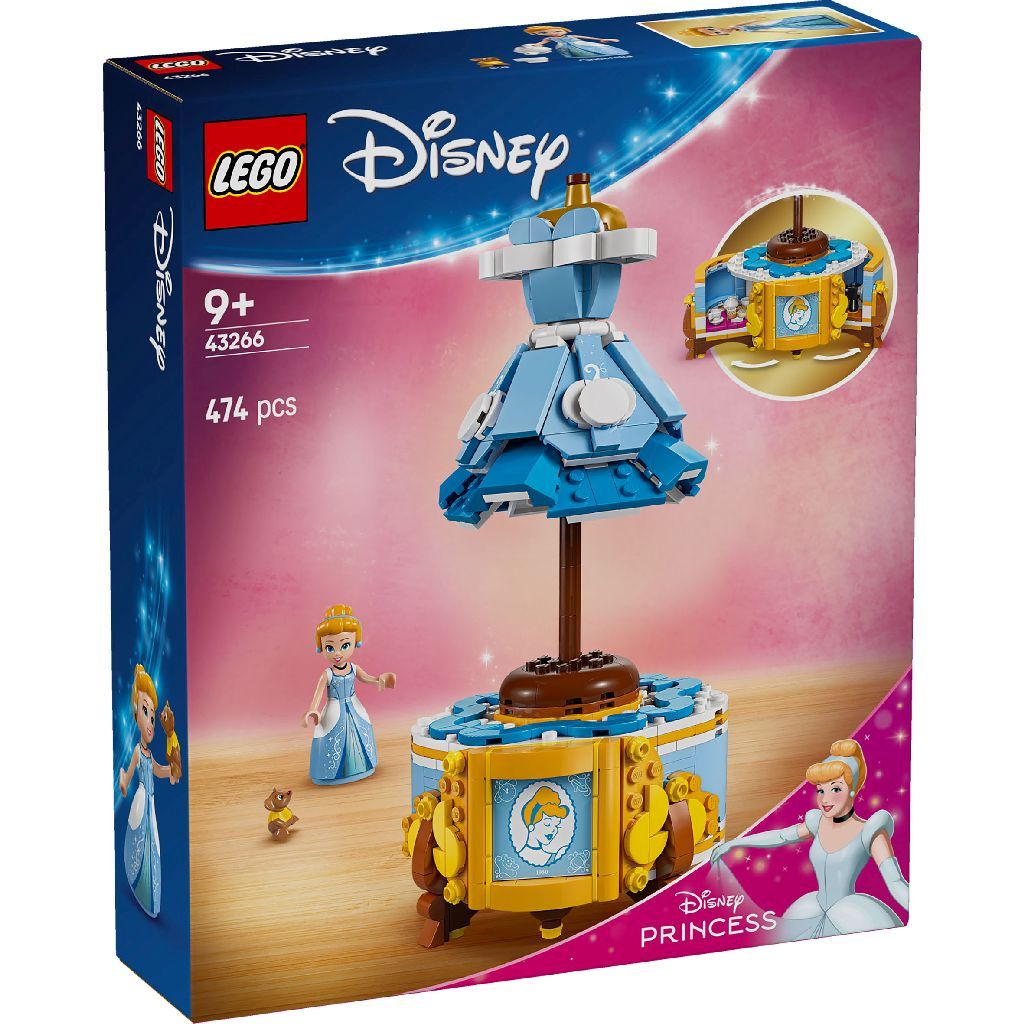 Jucării și jocuri - LEGO DISNEY PRINCESS ROCHIA CENURESEI 43266