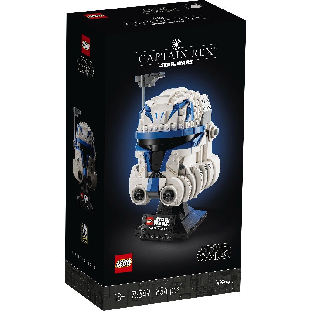 Jocuri și Jucării - LEGO STAR WARS CASCA CAPITANULUI REX 75349