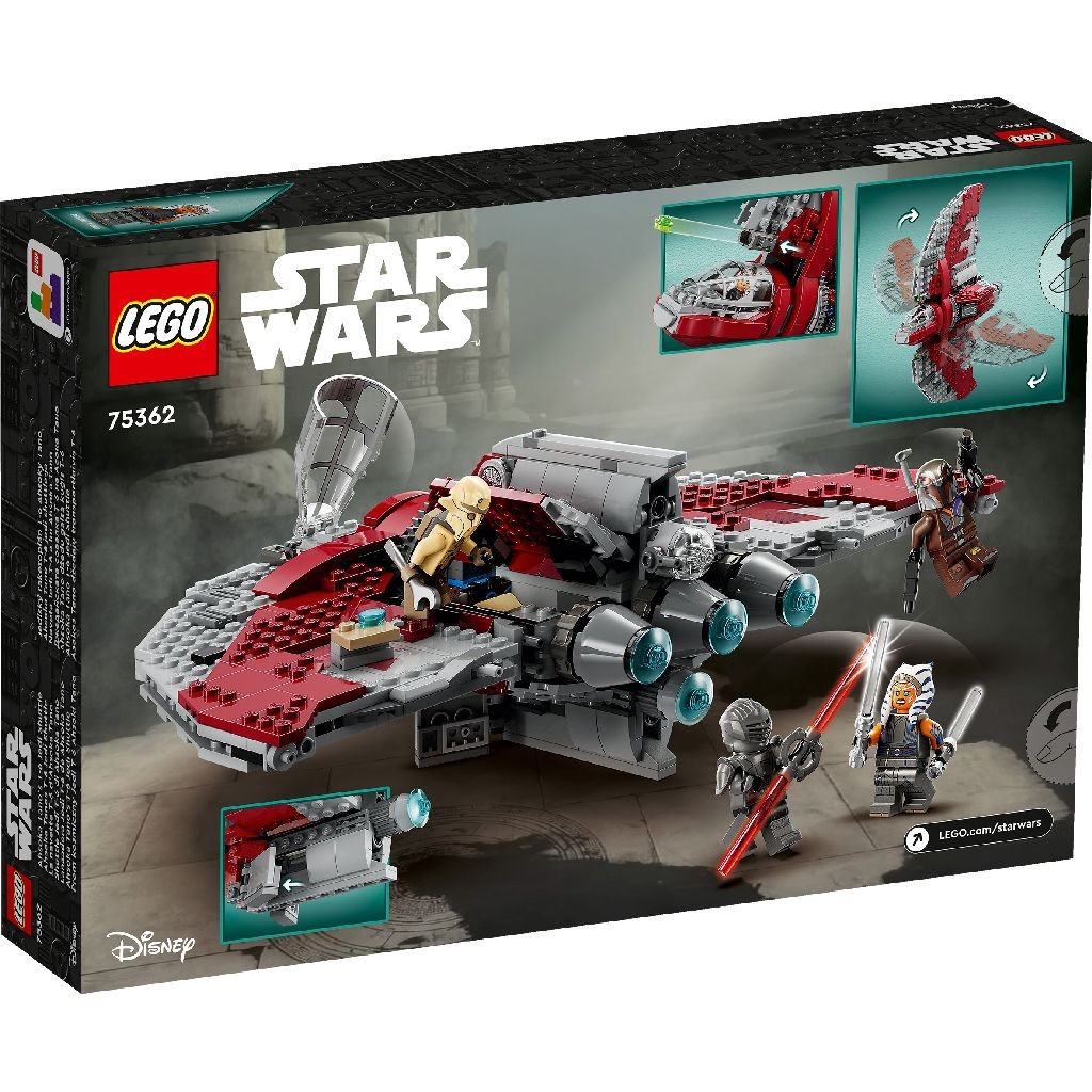 Jucării și jocuri - LEGO STAR WARS NAVETA JEDI T-6 A LUI AHSOKA TANO 75362