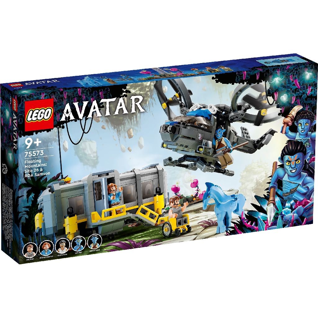 Jucării și jocuri - LEGO AVATAR MUNTII PLUTITORI ZONA 26 SI RDA SAMSON 75573