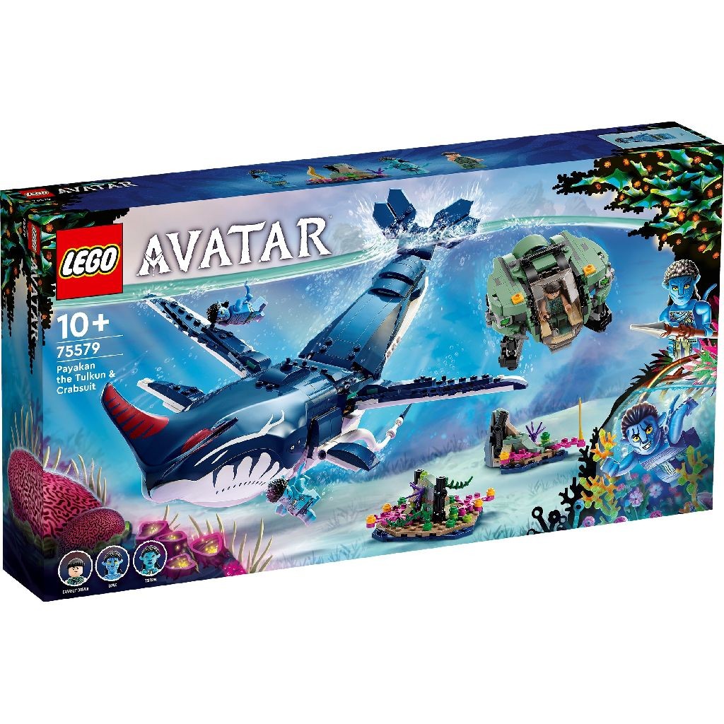 Jucării și jocuri - LEGO AVATAR TULKUNUL PAYAKAN SI CRABUL SUBMERSIBIL 75579
