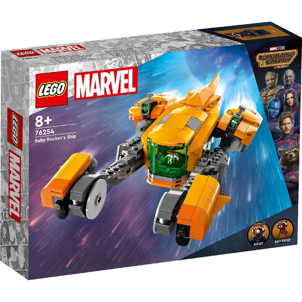 Jucării și jocuri - LEGO MARVEL NAVA LUI BABY ROCKET 76254