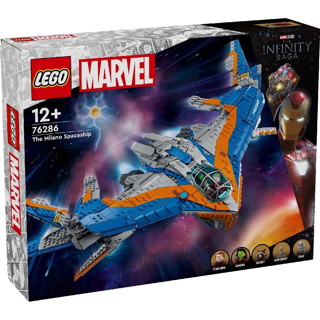 Jucării și jocuri - LEGO MARVEL GARDIENII GALAXIEI MILANO 76286