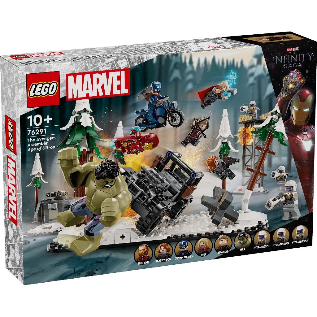 Jucării și jocuri - LEGO MARVEL RAZBUNATORII REUNITI SUB SEMNUL LUI ULTRON 76291