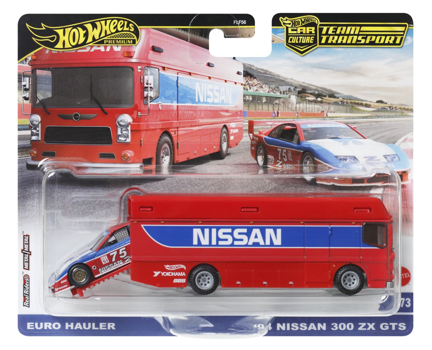 Jucării și jocuri - HOT WHEELS TRANSPORTATOR EURO HAULER CU MASINUTA NISSAN 300 ZX GTS SCARA 1:64