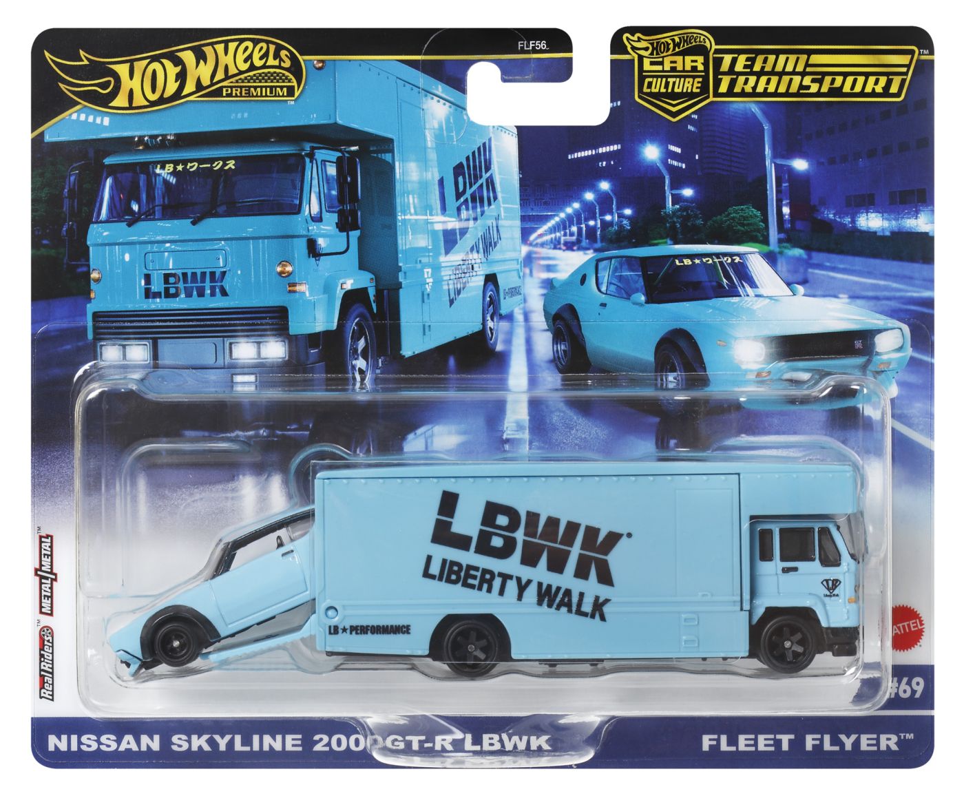 Jucării și jocuri - HOT WHEELS TRANSPORTATOR FLEET FLYER CU MASINUTA NISSAN SKYLINE 2000 GT-R LBWK SCARA 1:64