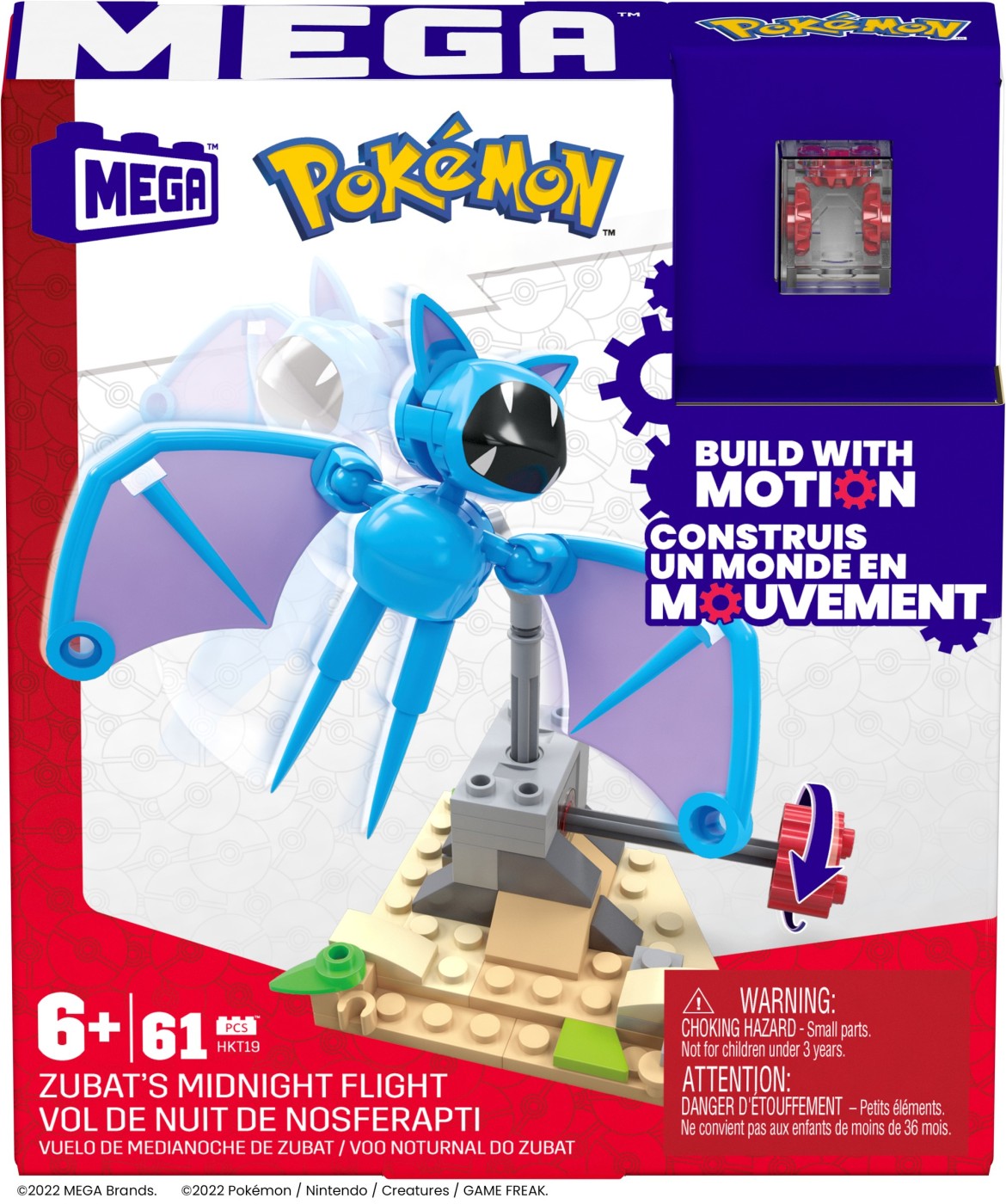 Jucării și jocuri - POKEMON MEGA SET DE CONSTRUCTIE ZBORUL DE NOAPTE AL ZUBAT