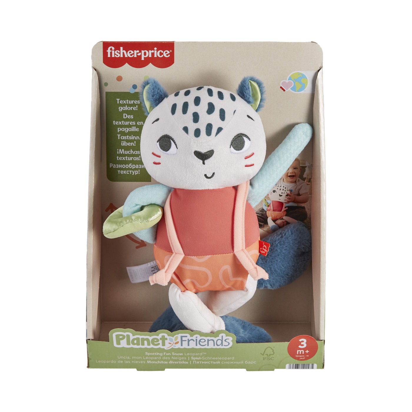 Jucării și jocuri - FISHER PRICE JUCARIE DE PLUS LEOPARD DE ZAPADA